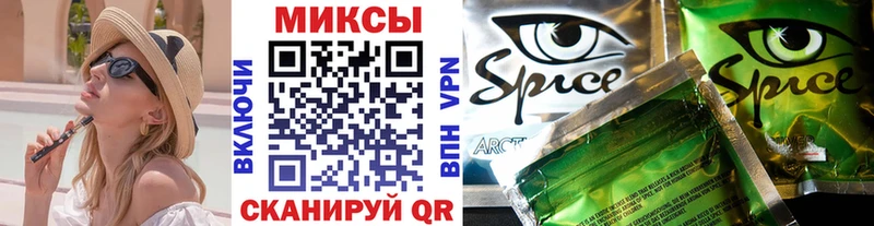 mega зеркало  Берёзовский  БУТИРАТ оксибутират  где найти наркотики 