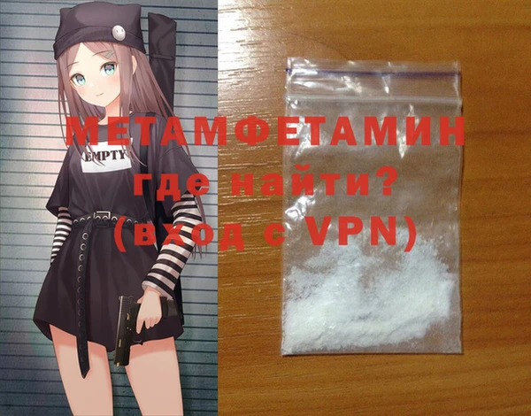 mix Баксан