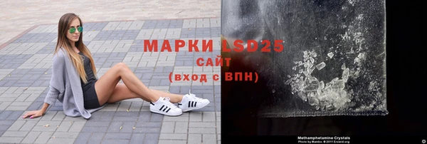 mix Баксан