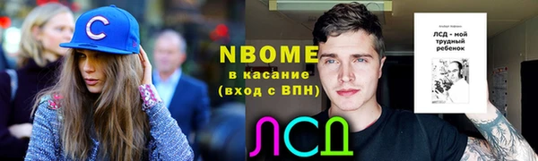 прущая мука Коряжма