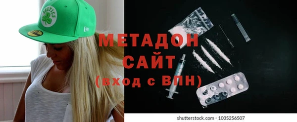 COCAINE Балабаново