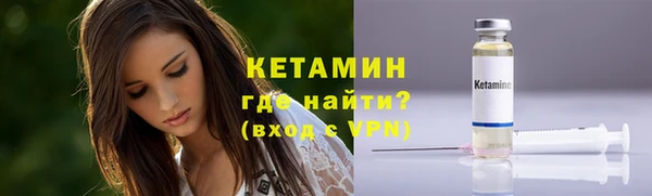скорость mdpv Ладушкин