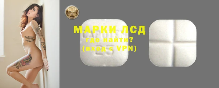 COCAINE Балабаново