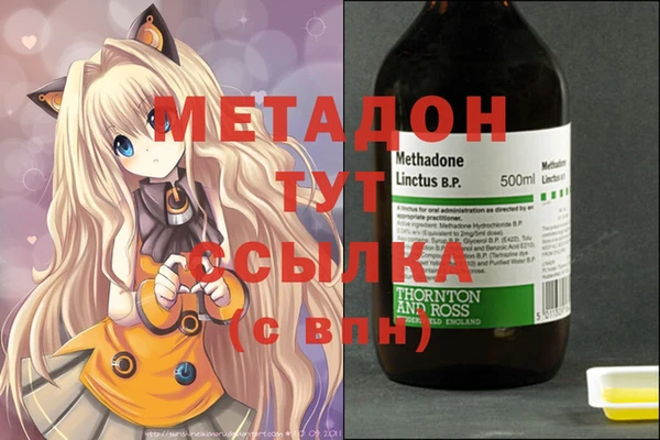 mix Баксан