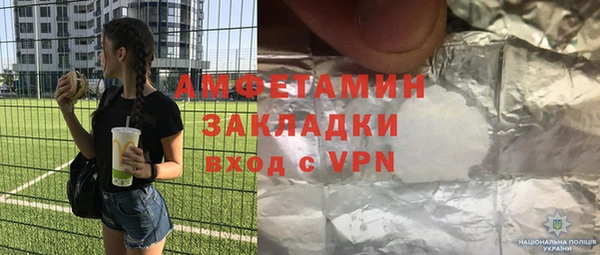 mix Баксан