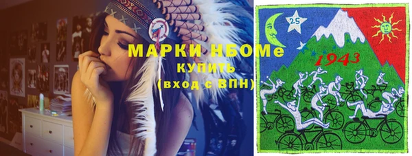 mix Баксан