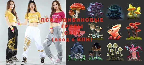 COCAINE Балабаново