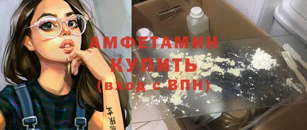 mix Баксан