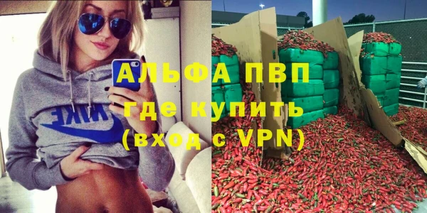 mix Баксан