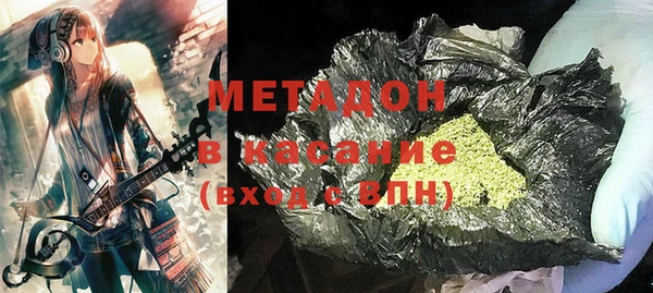 mix Баксан