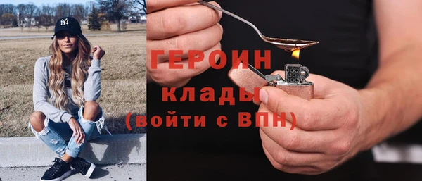 кокаин перу Лабытнанги